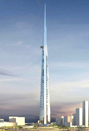吉达塔-世界第一高楼
