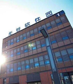 光谷软件园
